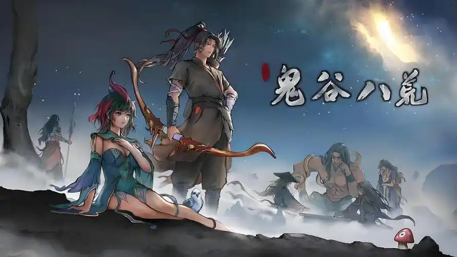 20260626140904906-873907
