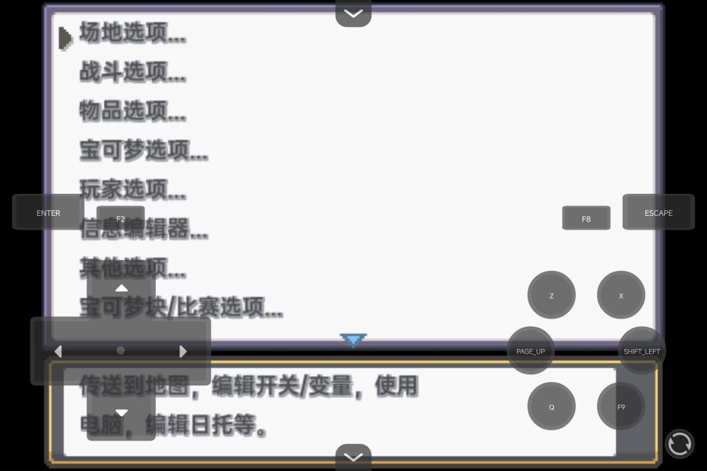 20260626192707672-873942