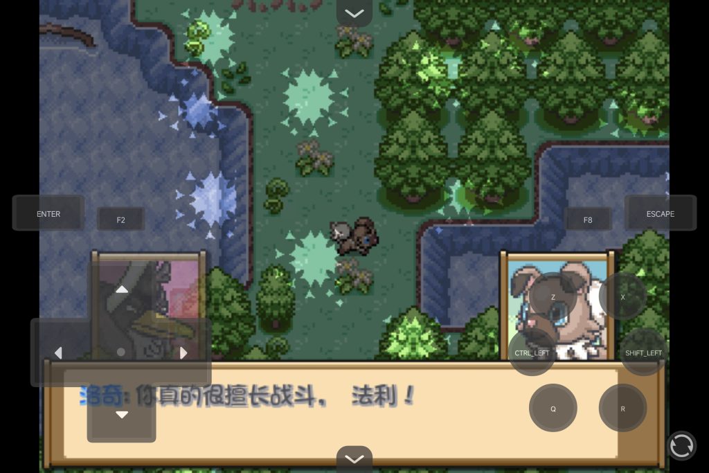 20260630113303530-921715