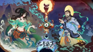 太吾绘卷PC版-大鑫窝窝