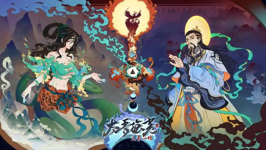20260630140220536-923140