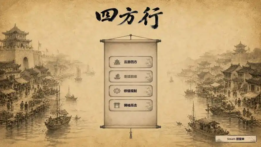 20260701145019460-923203