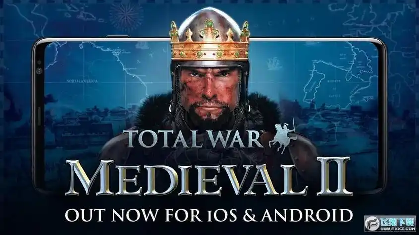 全面战争中世纪2中文版，全dlc-大鑫窝窝