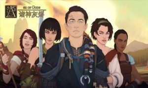 诸神灰烬 救赎手机版-大鑫窝窝