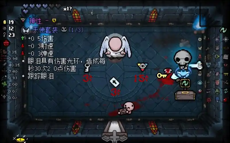 20260710181358322-967559