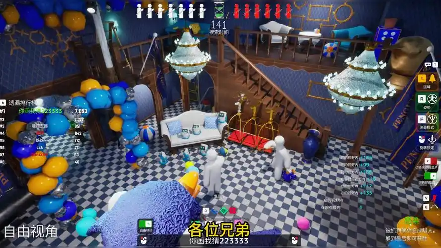 20260712001313383-967621