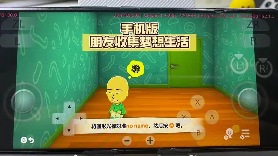 20260714012145913-992244