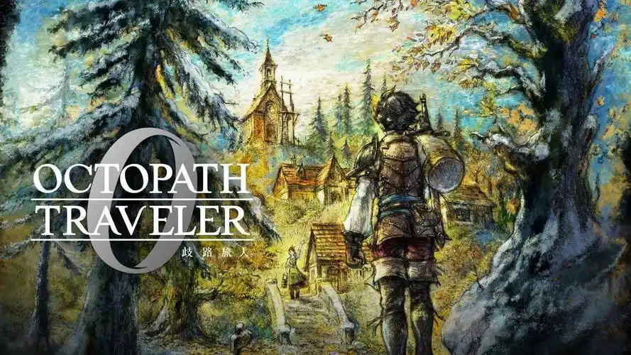 歧路旅人Steam移植直装版-大鑫窝窝