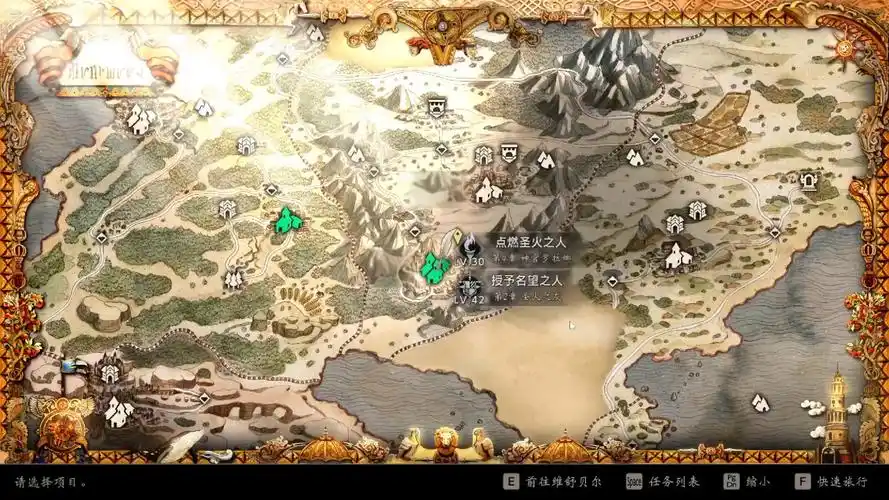 20260719011812493-992648