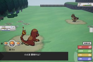 宝可梦银色之羽手机+PC-大鑫窝窝